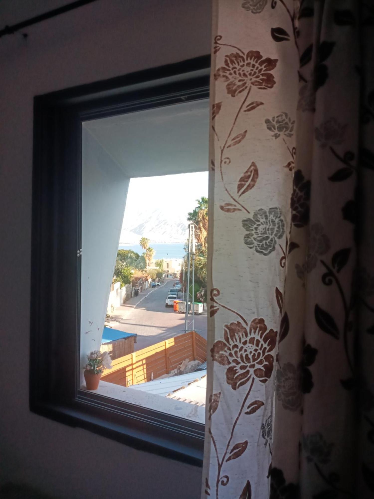 Efroni * Eilat